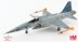 Bild von F-5E Tiger Pa Capona Tiger in der Sonderlackierung 2017, Hobbymaster Metallmodell 1:72 HA3360. Spannweite 12cm, Länge 20.5cm, Höhe 6.1cm, Gewicht 158 Gramm. LIEFERBAR AB LAGER